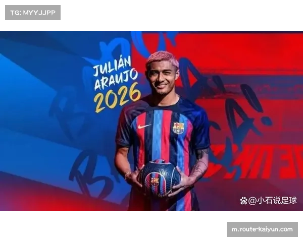 罗伯逊坦言球队无球表现欠佳 强调英超无人能只靠防守取胜